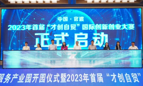 图片1