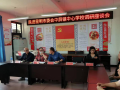 图片 1