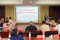 微信图片_20230706143633