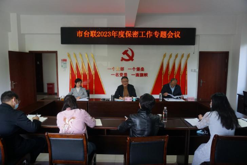 图片 2
