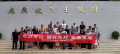 图片 3