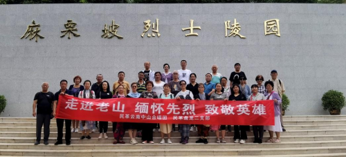 图片 3