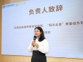 图片 1