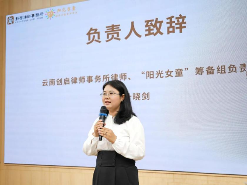 图片 1