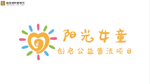 图片 4