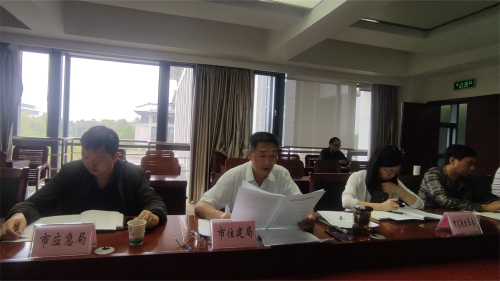 微信图片_20230720143603