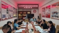 微信图片_20230721162242