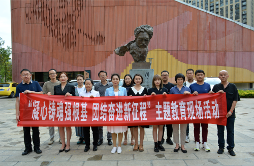 图片 2