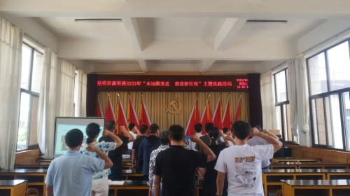 图片 2