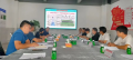 图片 1