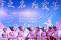 图片 2