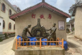 图片 2