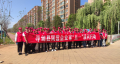 图片 2