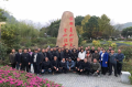 图片 3