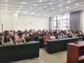 新区统战培训1