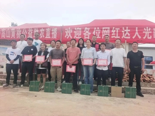 图片 2