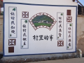 图片 3