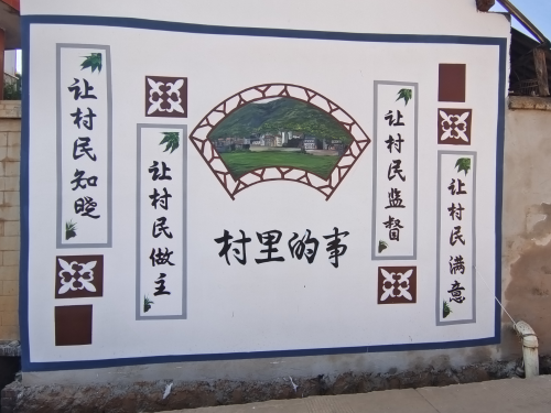图片 3