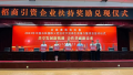 图片 4