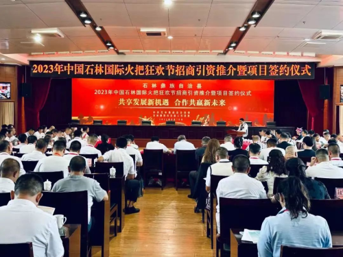 图片 5