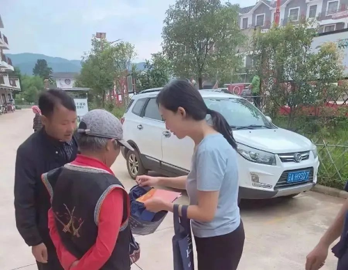 图片 5