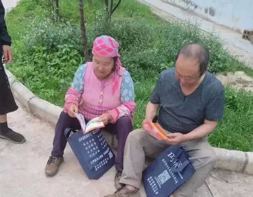 图片 6