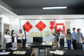 图片 4