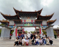 图片 6