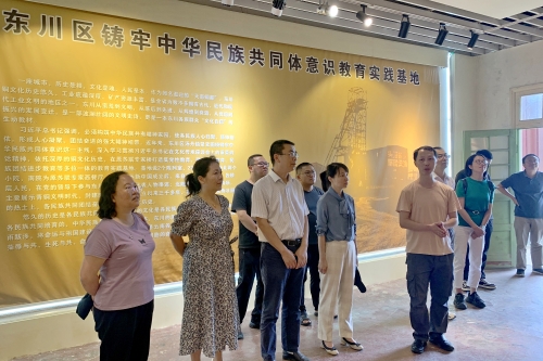 微信图片_20230824152310