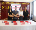 图片 2