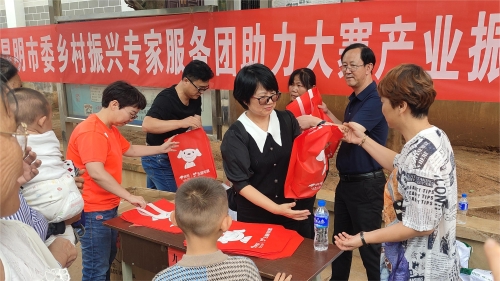 微信图片_20230901160224