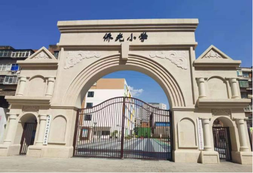 图片1