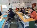 提高技能，夯实铸牢中华民族共同体意识群众基础