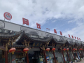 营造氛围，夯实铸牢中华民族共同体意识思想基础