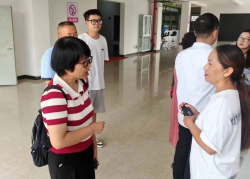 微信图片_20230915140740