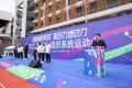 扬激情展风采 聚合力增动力 2023年昆明市组织系统运动会举办1
