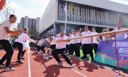 扬激情展风采 聚合力增动力 2023年昆明市组织系统运动会举办4