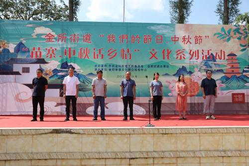 图片 3