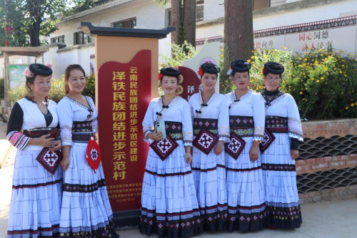 图片 4