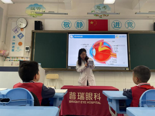 图片 2
