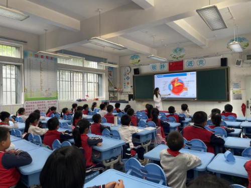 图片 3