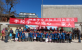 图片 3