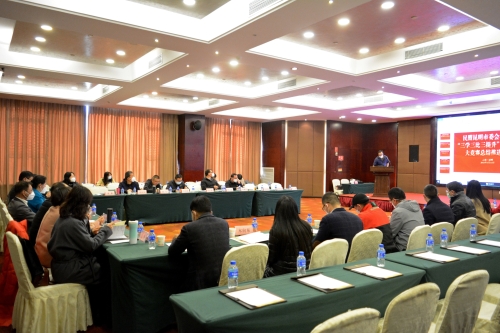 大讨论大竞赛活动总结推进会