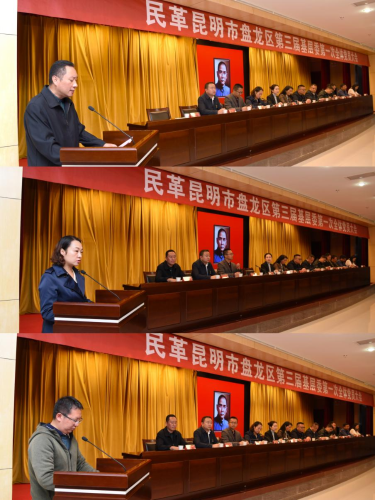 图片 3