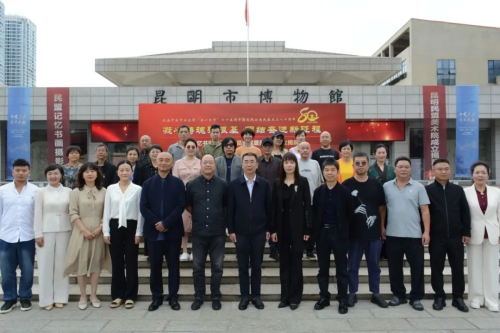 图片 3