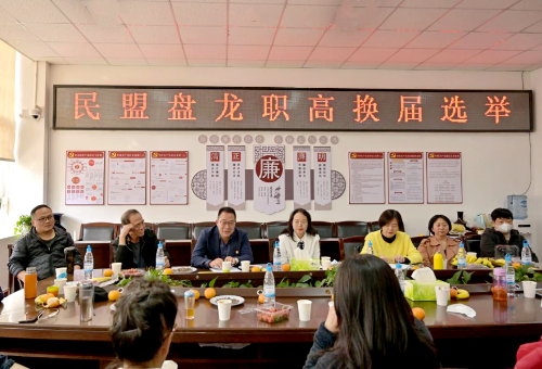 图片 4