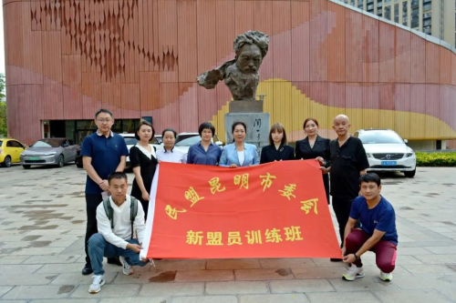 图片 5