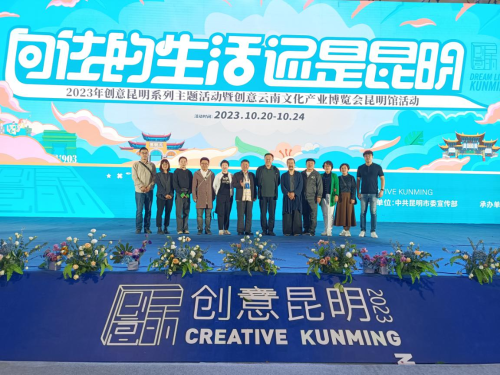 图片 3