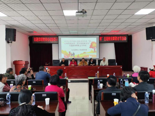 图片 2