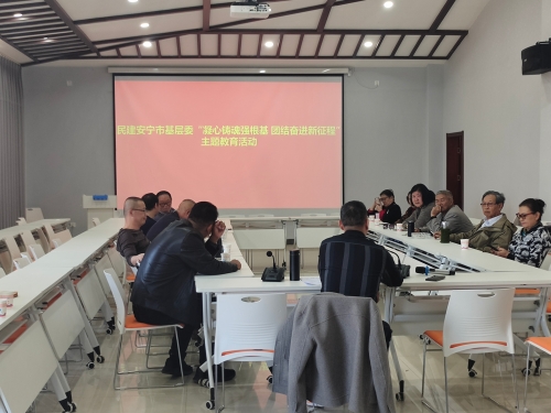 微信图片_20231027091901